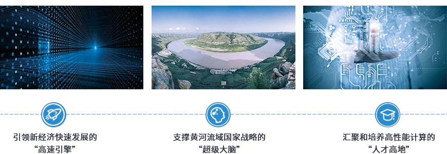 愿景.png